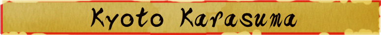 Kyoto Karasuma