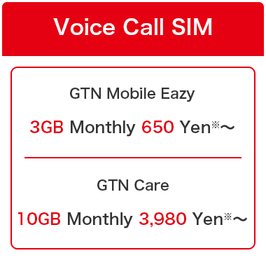 Voice Call + Data Plans