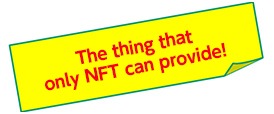 NFT Troubleshooting