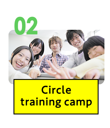 Circle training camp If you enjoy the local railway and hot springs, I want to have excitement at BBQ at night!