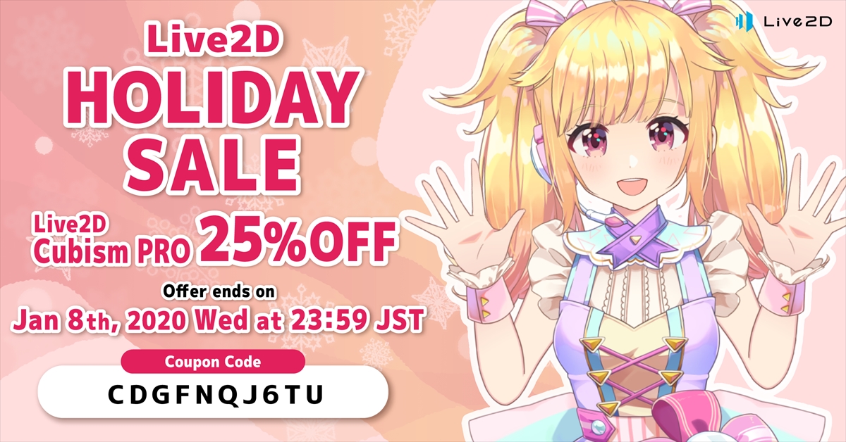Live2D Holiday Sale