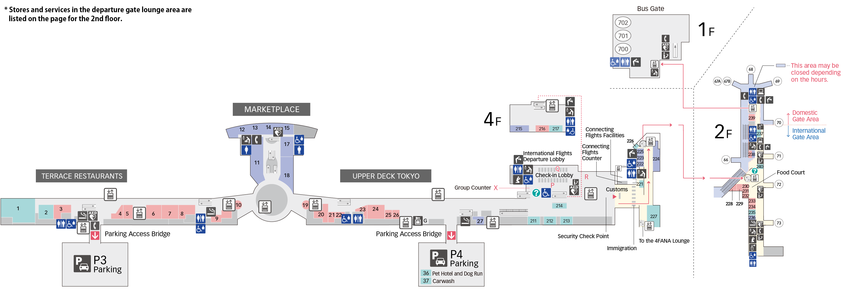 3F Restaurants &amp; Shops / Departure Lobby (International)