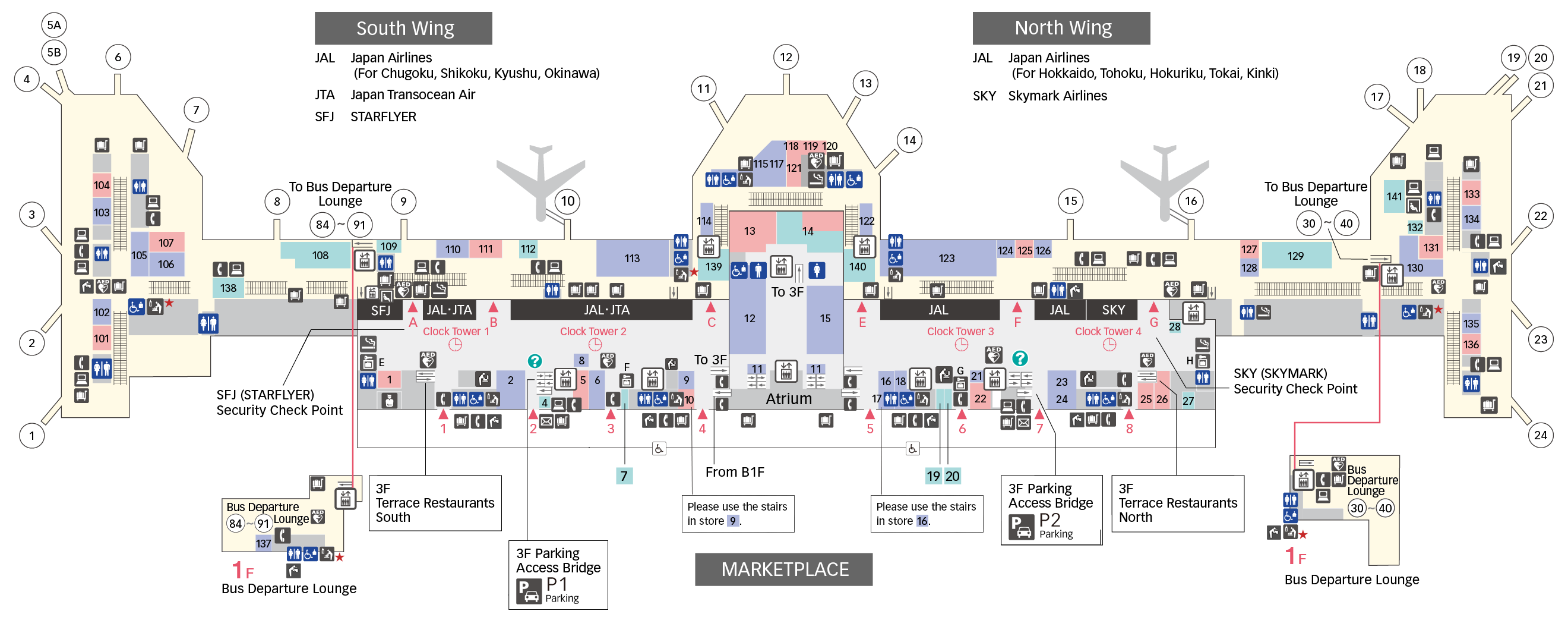 2F Departure Lobby/Floor Map