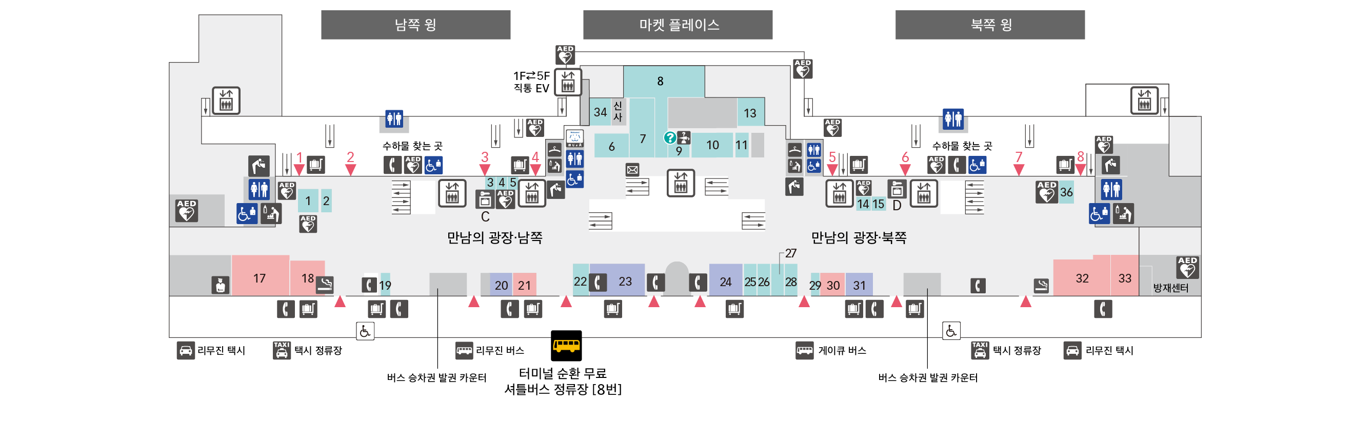 1F 도착 로비 플로어 맵