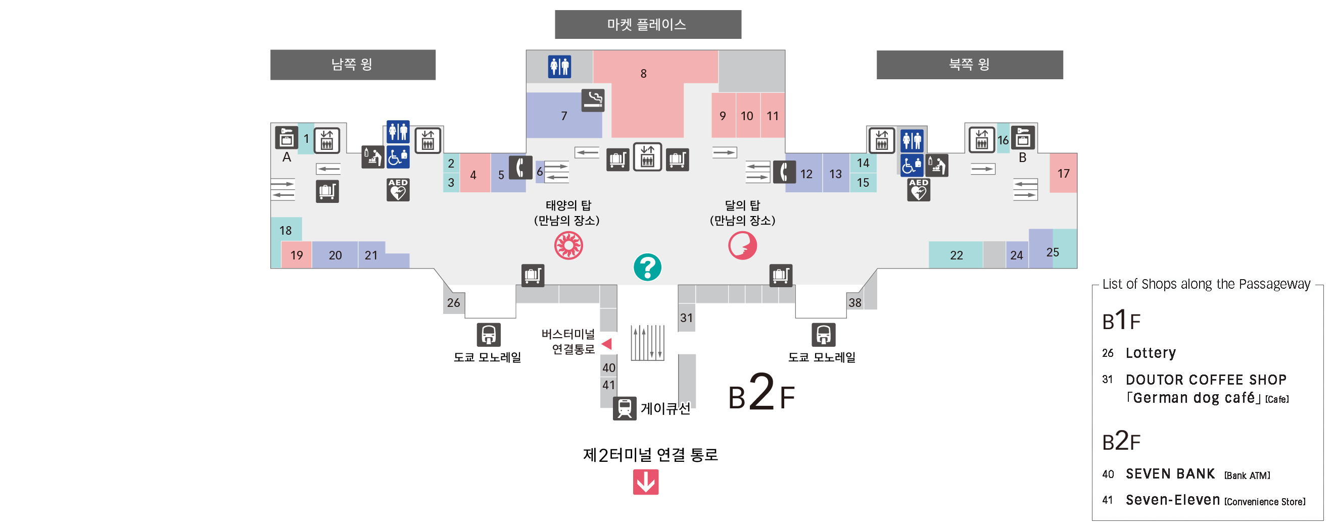 B1F 게이큐선 / 도쿄 모노레일 플로어 맵