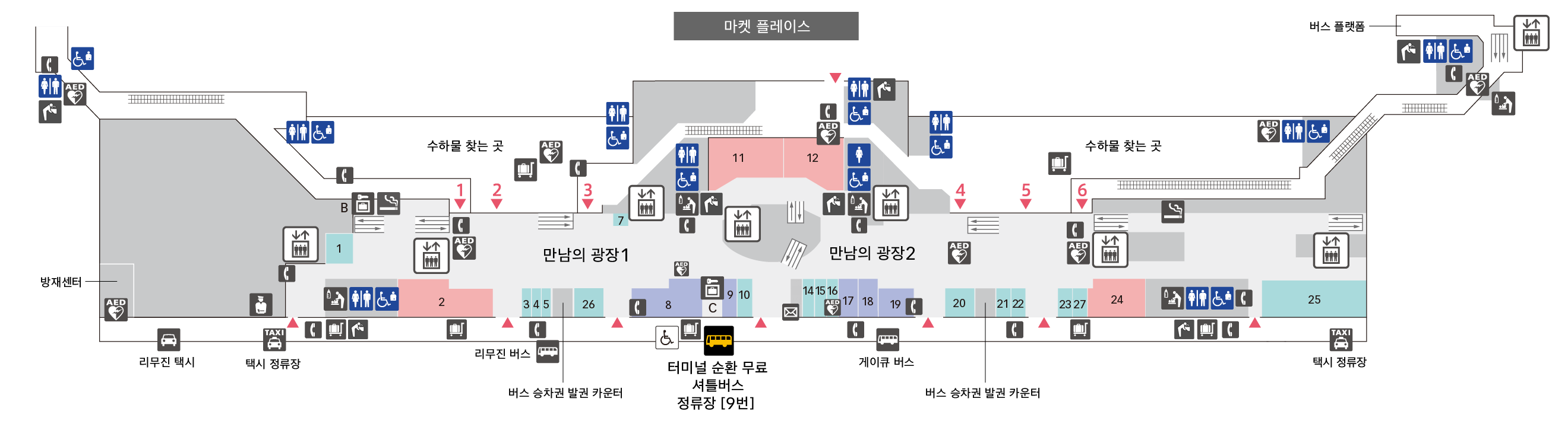 1F 도착 로비(국내선) 플로어 맵