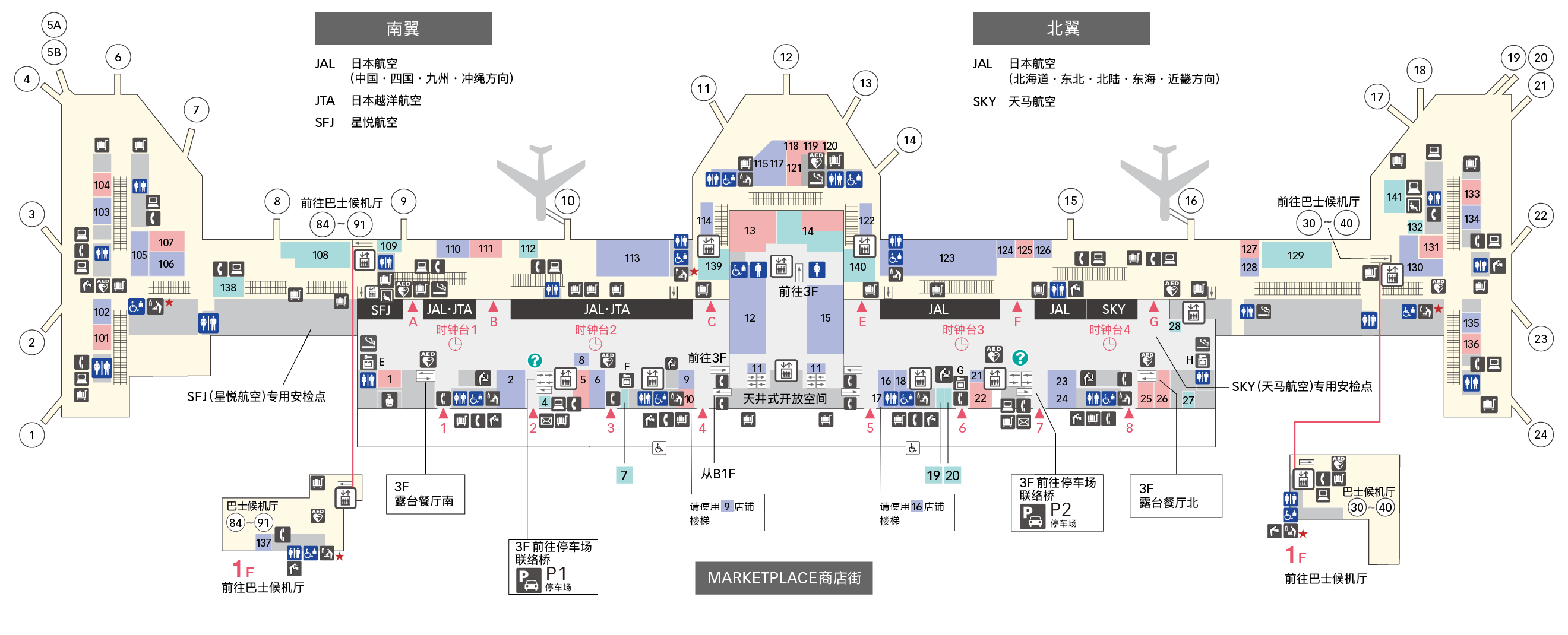 2F 出发大厅 楼层地图