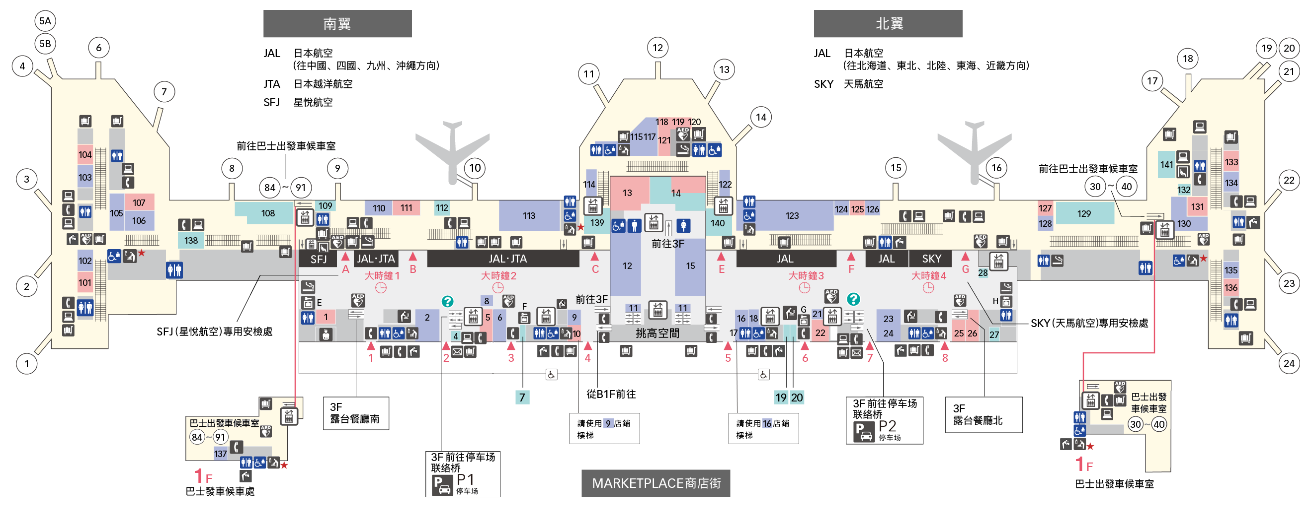 2F 出境大廳 樓層平面圖