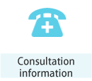 Consultation information