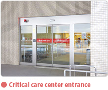 Critical care center entrance