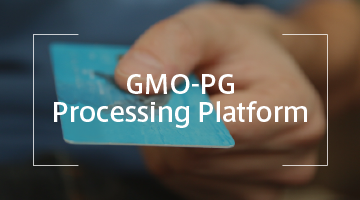 GMO-PG Processing Platform