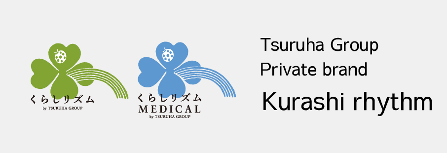 Tsuruha Group's private brand "Kurashi Rhythm"