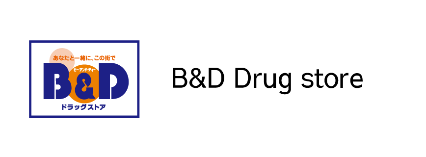 B & D drugstore