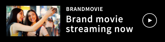 Brand movie now available