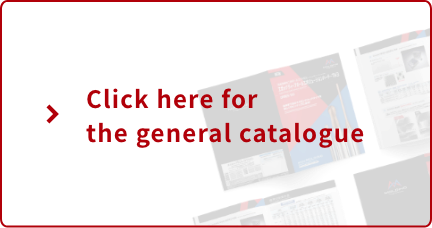 Click here for the general catalogue