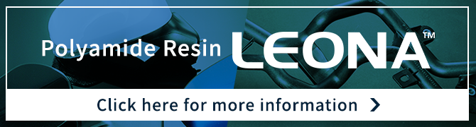 Click here for details on polyamide resin LEONA™