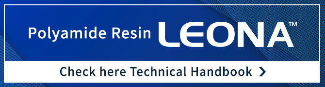 LEONA™ Technology Handbook Download slides