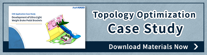 Topology analysis case study DL materials
