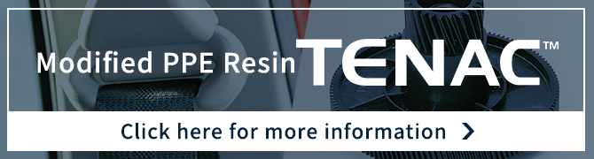 คลิกที่นี่เพื่อดูรายละเอียดเกี่ยวกับ POM Resin TENAC™