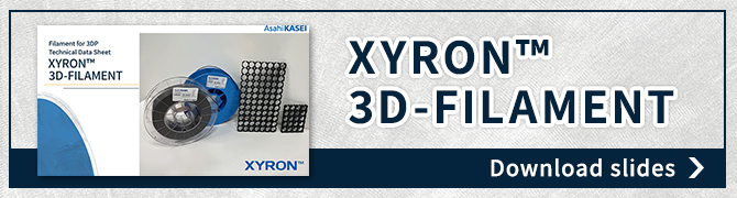 Nhấp vào đây để tải xuống slide tải xuống XYRON™ 3D-FILAMENT