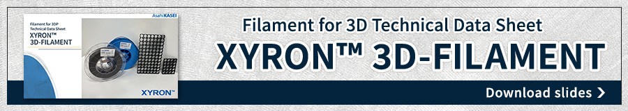 单击此处下载XYRON™ 3D-FILAMENT 下载幻灯片