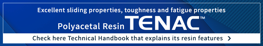 TENAC™技術手冊 下載投影片