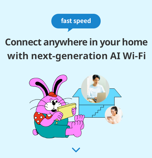 IA crocante de próxima geração Confortável o suficiente para usar com Wi-Fi