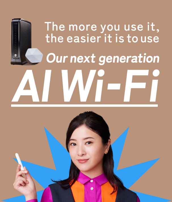 Wi-Fi AI thế hệ tiếp theo sẽ thoải mái hơn khi bạn sử dụng nhiều hơn