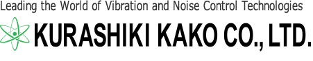 Kurashiki Kako Co., Ltd a world leader in vibration noise control technology