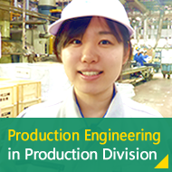 Production Headquarters Production Technology