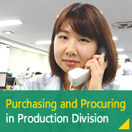 Production Headquarters Global Purchasing