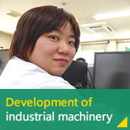 Industrial equipment development