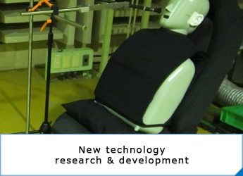 New technology research and development