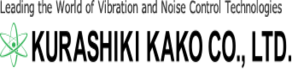 진동 소음의 제어 기술로 세계를 리드 구라시키 쿠라시키 화공 주식회사 KURASHIKI KAKO CO., LTD.