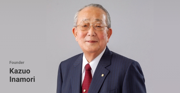 Founder Kazuo Inamori