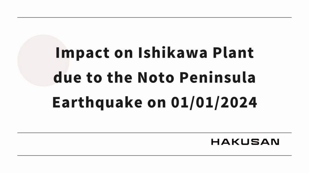 The impact of the 2020 Noto Peninsula Earthquake on the Ishikawa Factory