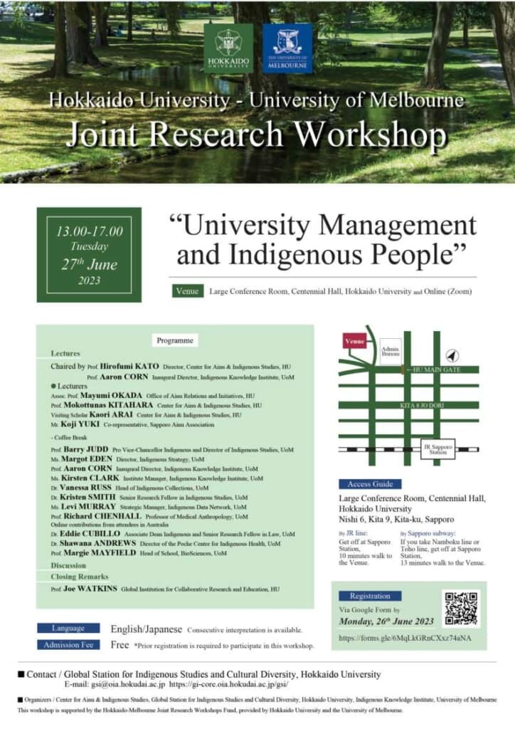 University Management and Indigenous People workshop (HU-UoM)