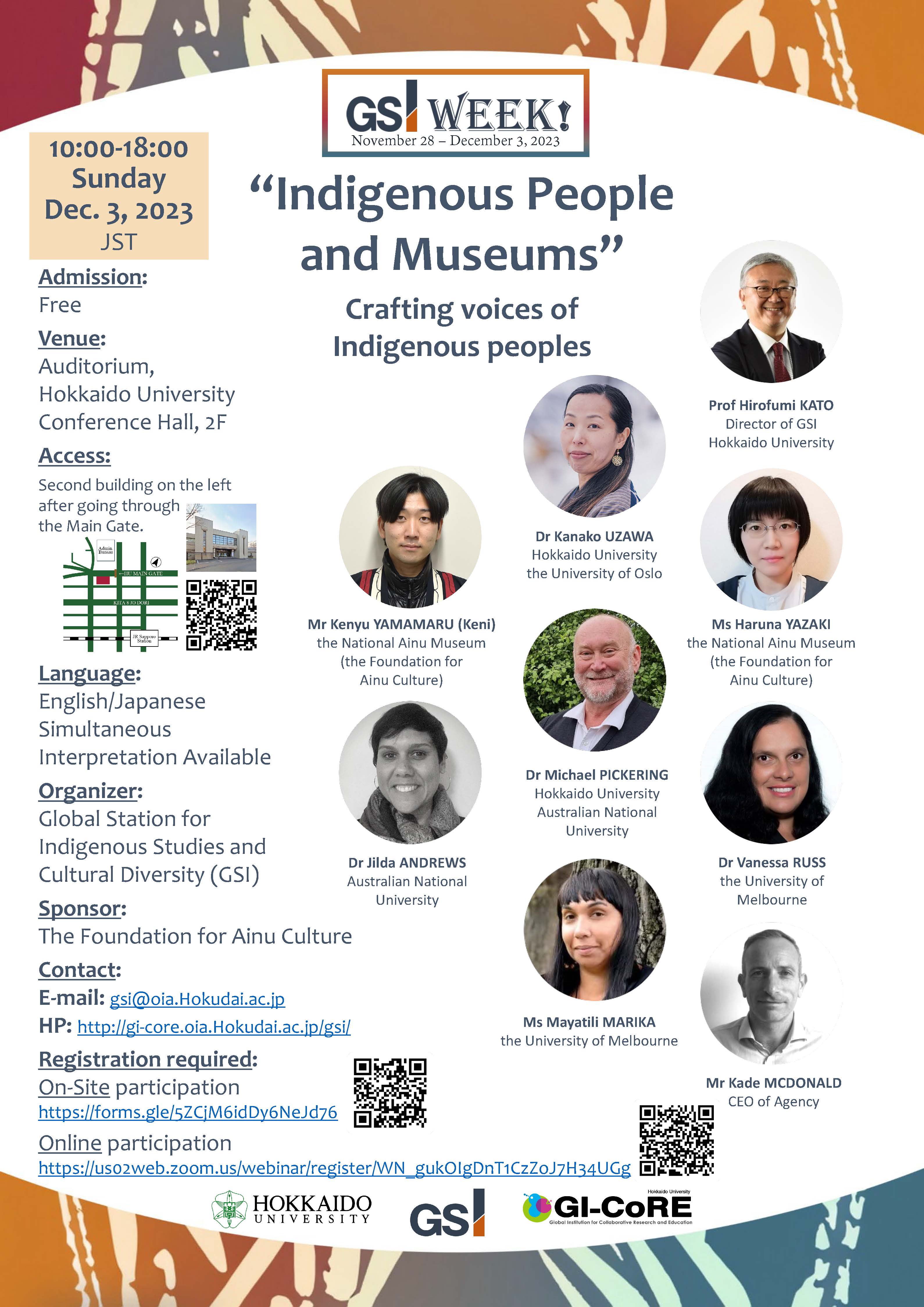Announcement of &quot;GSI Symposium &#39;Indigenous Peoples and Museums&#39;&quot;