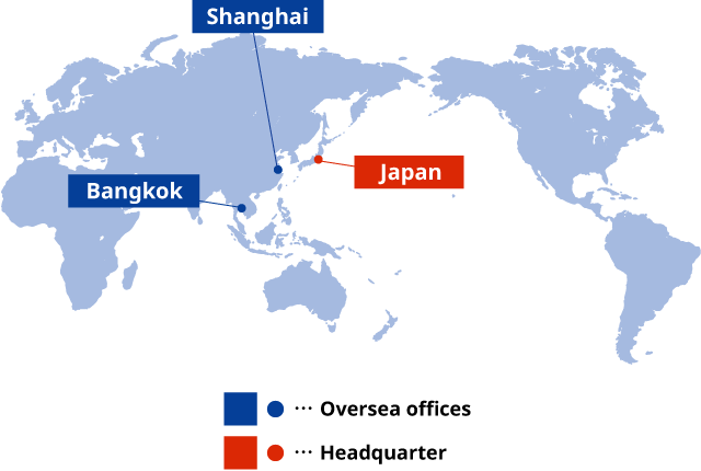 Office in Overseas