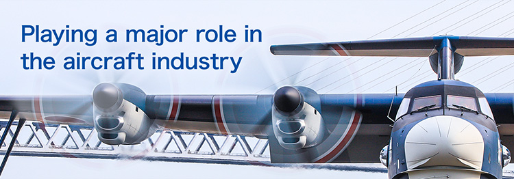 Playing a role in the global aircraft industry