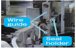 3-module seal insertion unit