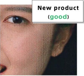Developed product (image quality ○)