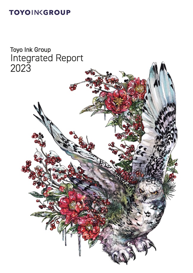 Toyo Ink Group Integrated Report 2023