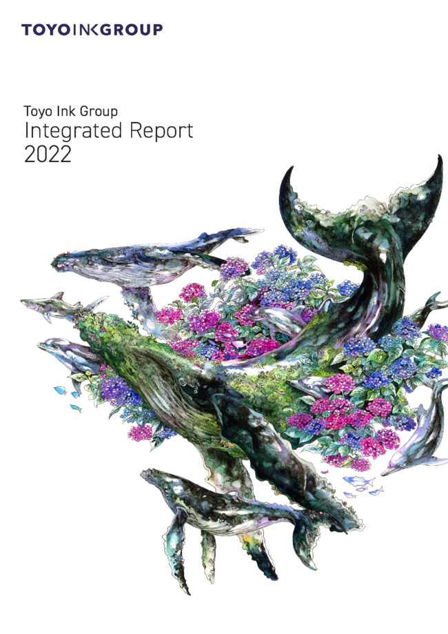 Toyo Ink Group Integrated Report 2022