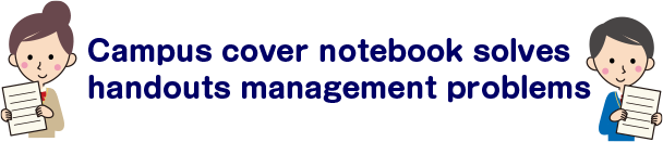 Campus Cover Notes solves your print management problems!