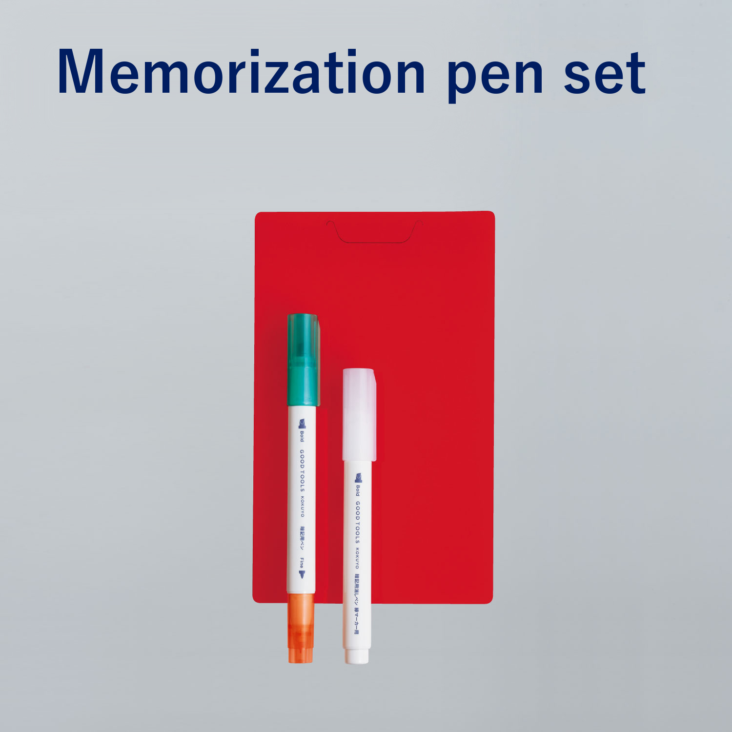 Memorization Pen and Sheet Set
