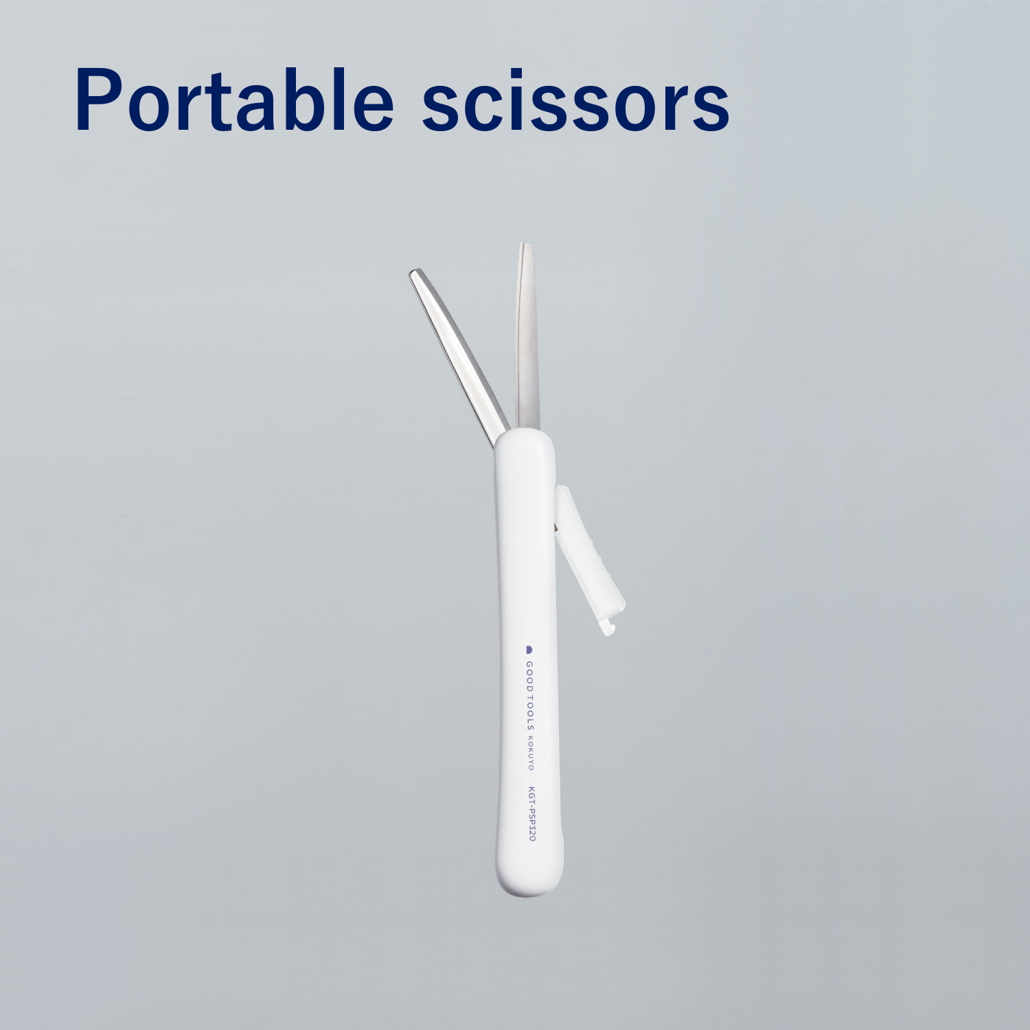 Portable Scissors