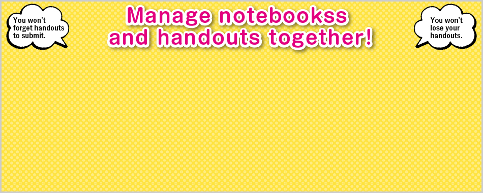 A cover notebook that can store notes and printouts for each subject. Prevents loss of prints or forgetting to submit them. Campus cover notebook & print seiton cover notebook