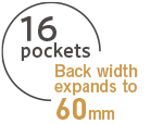 16 pockets/back width expands to 60mm