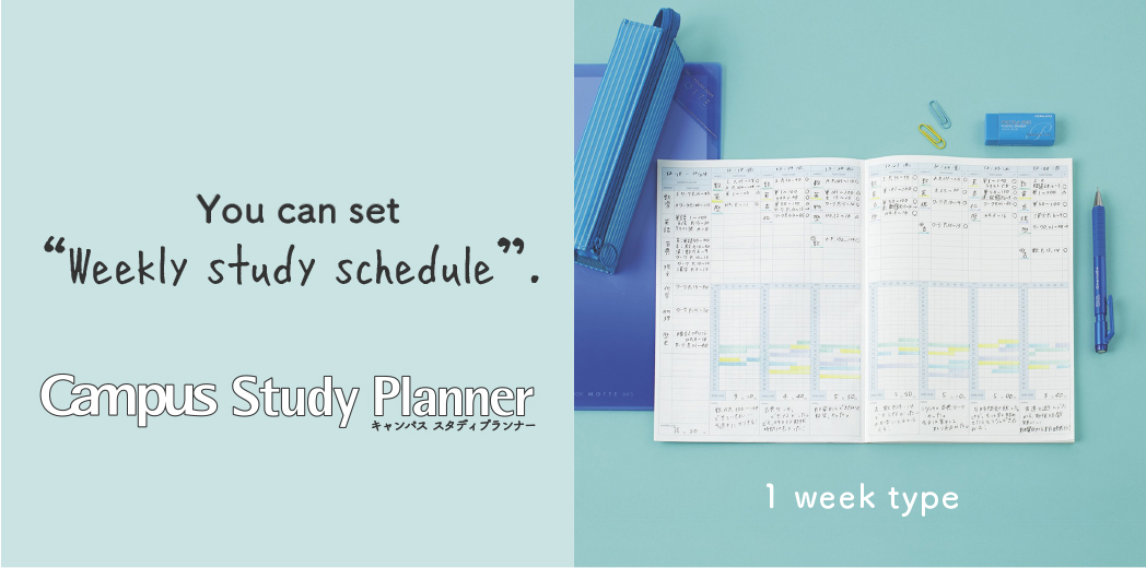 Campus Study Planner allows you to plan your study schedule